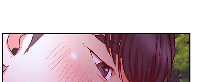 我真是网红漫画,第71话2图