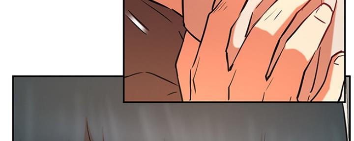 我真是网红漫画,第75话1图