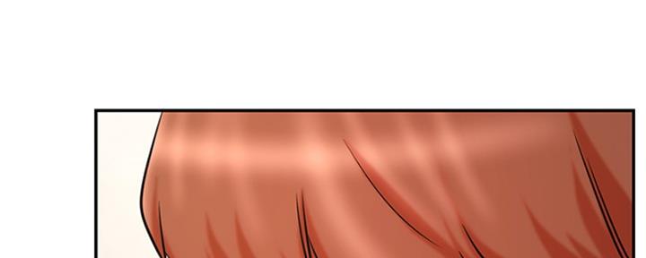 我真是网红漫画,第75话1图