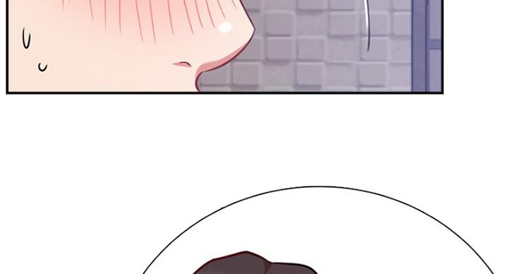 我真是网红漫画,第45话2图