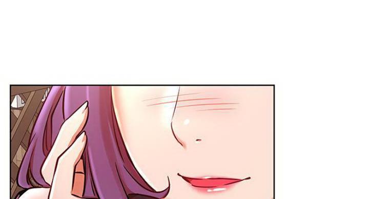 我真是网红漫画,第68话1图