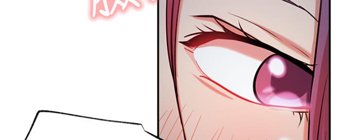 我是网红免费漫画漫画,第40话1图