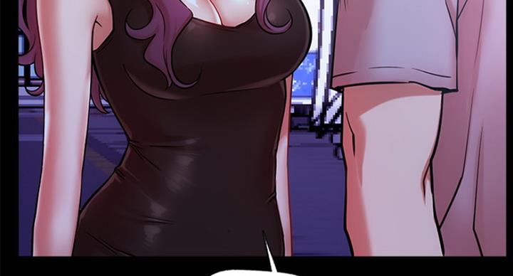 我就是网红漫画,第42话2图