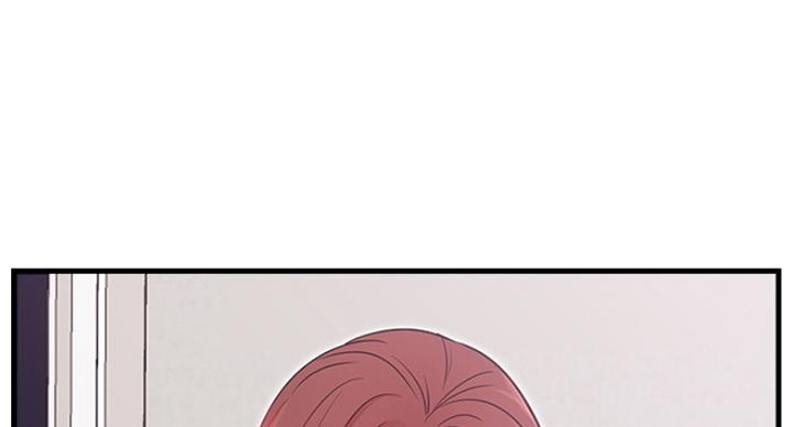 我就是网红漫画,第48话1图