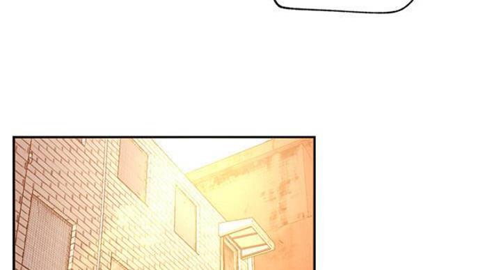 网红游戏漫画,第65话1图