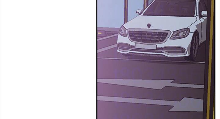 我真是网红漫画,第43话2图