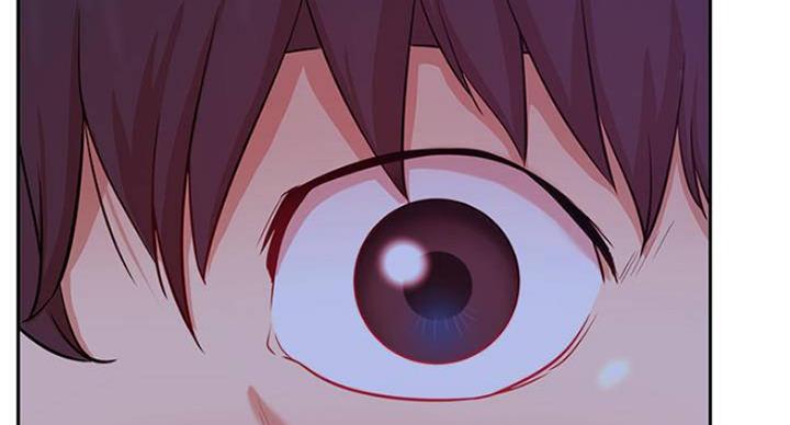 网红游戏漫画,第70话1图