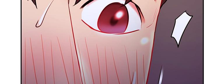 我就是网红漫画,第71话2图