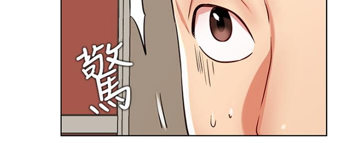我真是网红漫画,第82话2图
