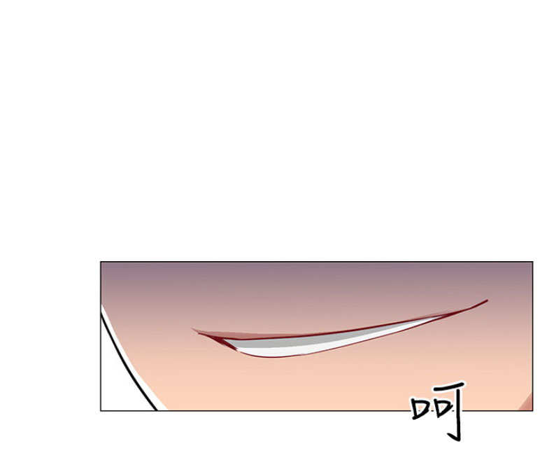我是网红免费漫画漫画,第4话2图