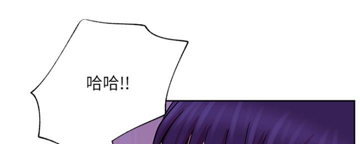 我真是网红漫画,第86话2图