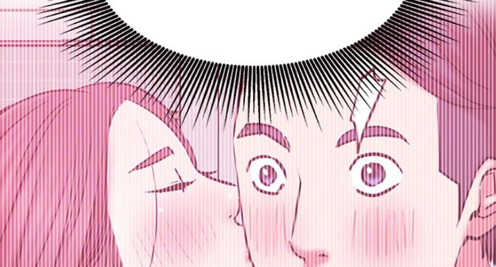 我真是网红漫画,第61话2图