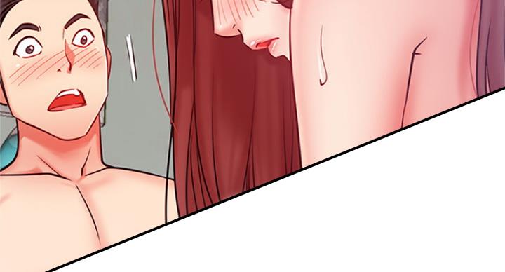 网红游戏漫画,第52话1图