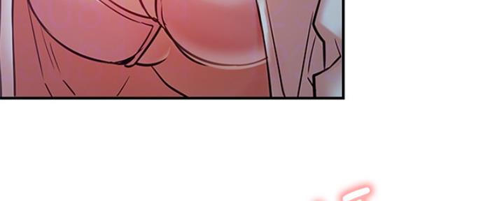 我是网红免费漫画漫画,第40话1图