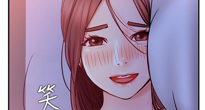 我真是网红漫画,第53话2图
