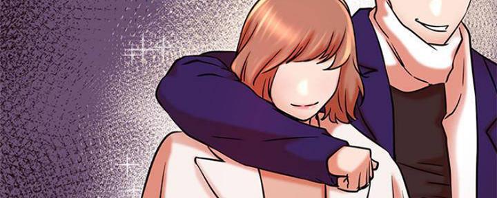 我真是网红漫画,第74话2图