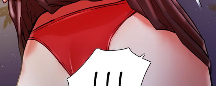网红游戏漫画,第72话1图