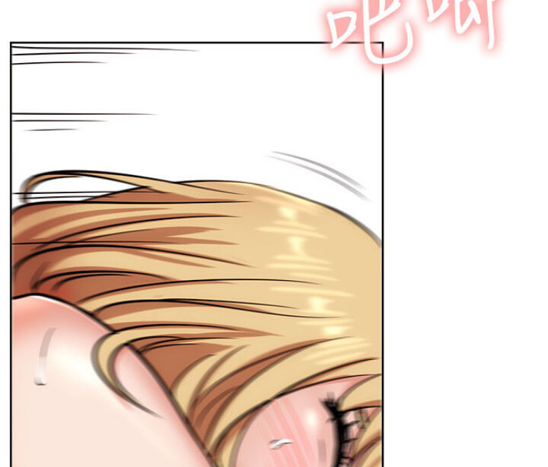 我是网红免费漫画漫画,第33话1图