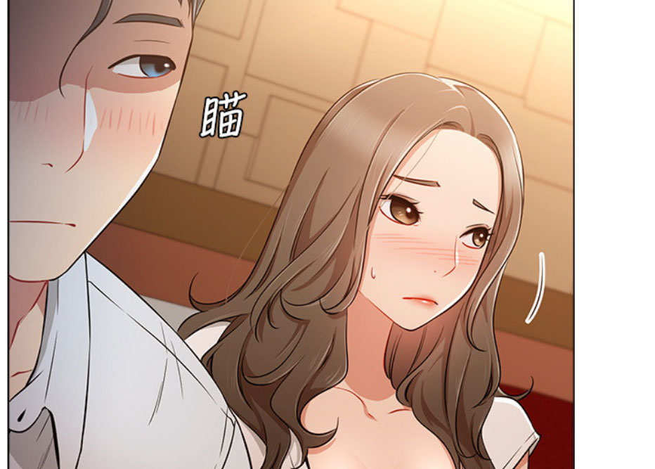我是网红小品视频漫画,第9话1图