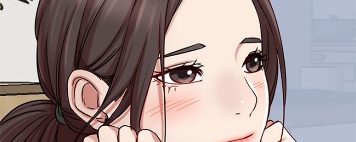 网红游戏漫画,第85话2图