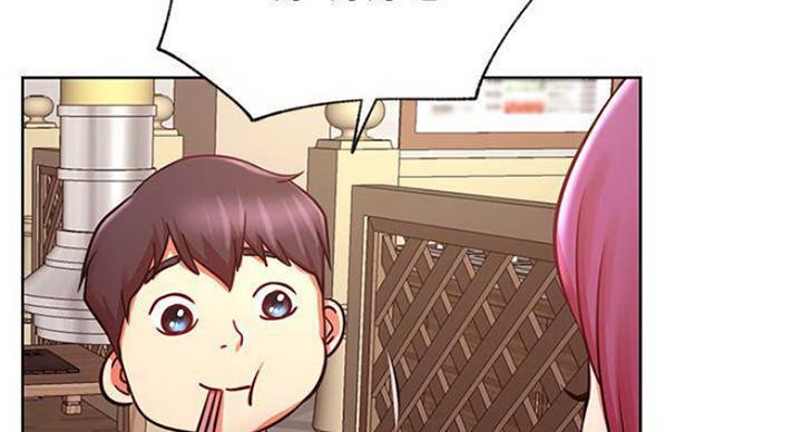 我是大网红小说漫画,第67话1图