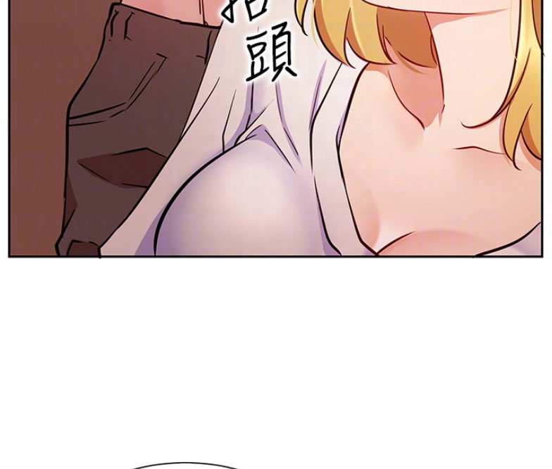 漫画我是网红漫画,第30话1图