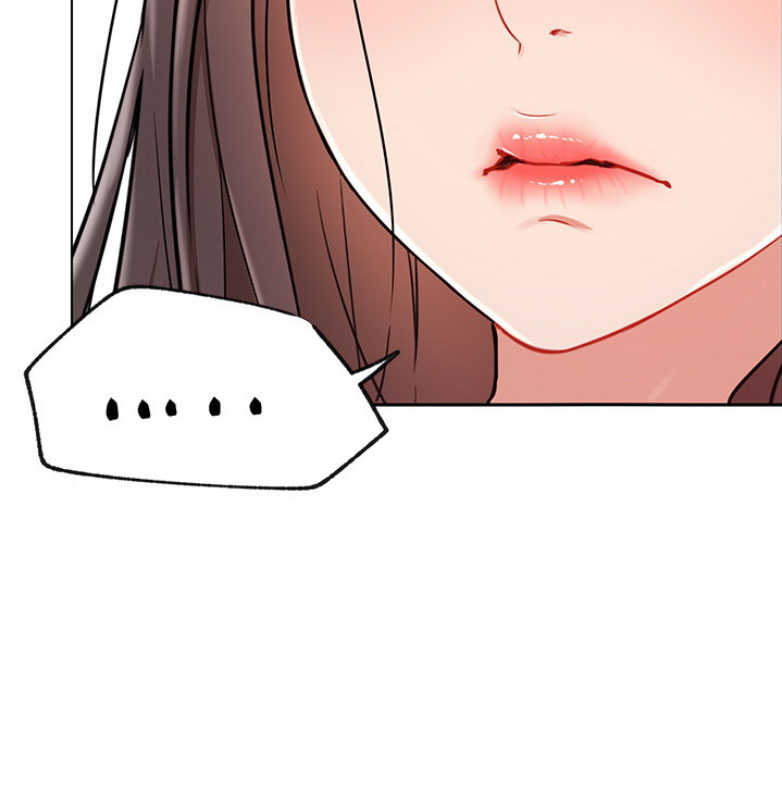 网红游戏漫画,第20话1图