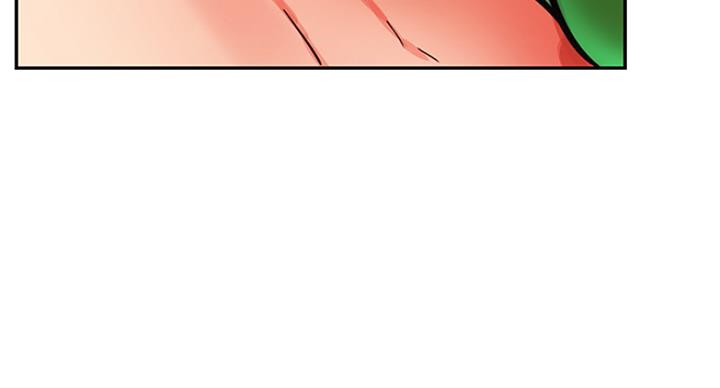 我就是网红漫画,第59话2图