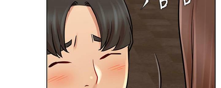 我真是网红漫画,第80话2图