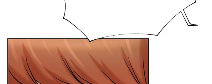 我真是网红漫画,第82话1图