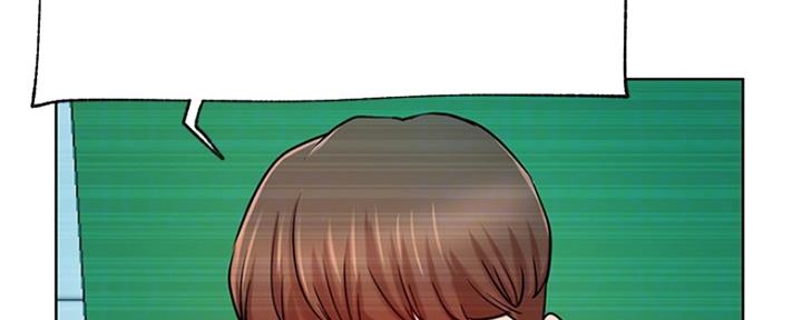 我真是网红漫画,第81话2图