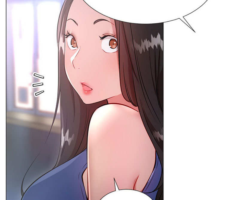 我就是网红漫画,第5话1图