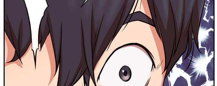 我真是网红漫画,第74话2图