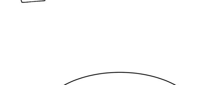 网红游戏漫画,第72话1图