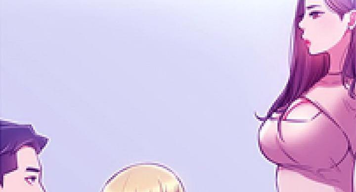 网红游戏漫画,第67话2图