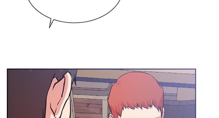 我真是网红漫画,第44话2图