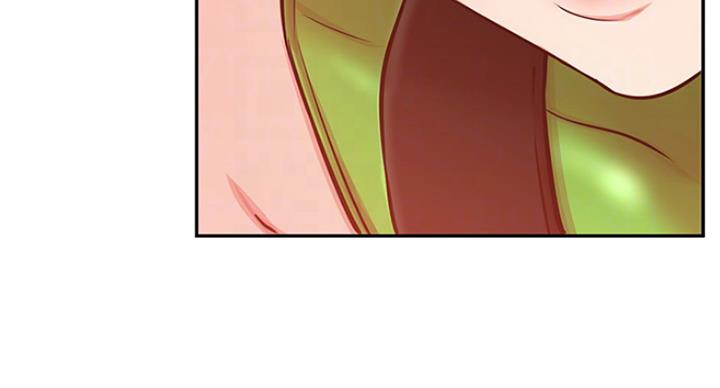网红游戏漫画,第59话1图