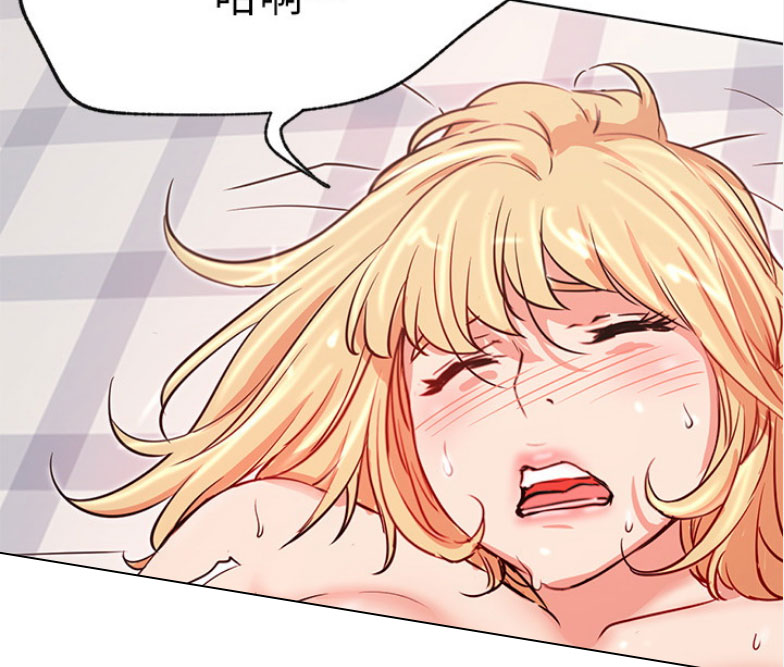 我是网红免费漫画漫画,第31话1图