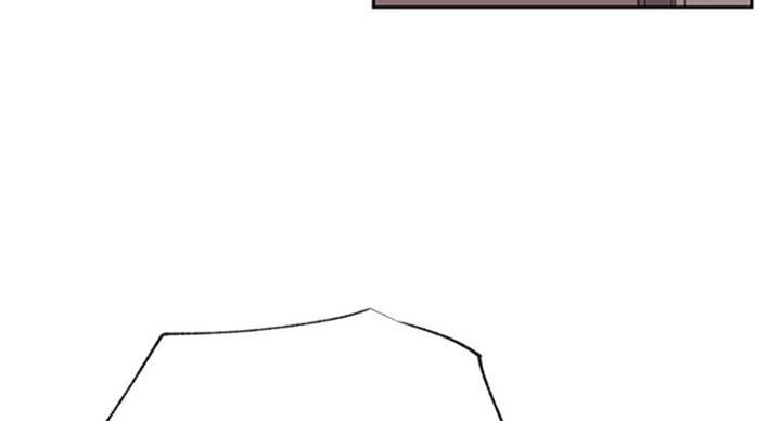 我是大网红小说漫画,第64话2图
