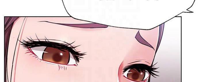我真是网红漫画,第78话2图