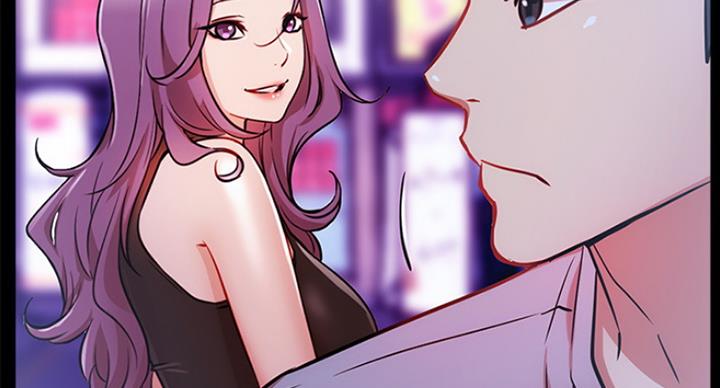 我就是网红漫画,第42话1图