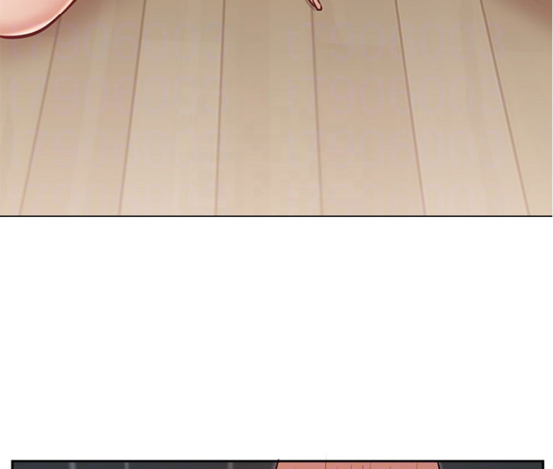 网红游戏漫画,第30话1图