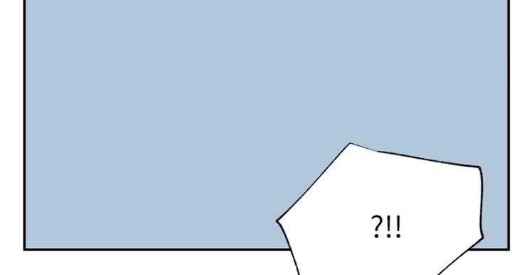 我真是网红漫画,第45话1图
