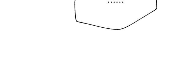 我真是网红漫画,第83话2图