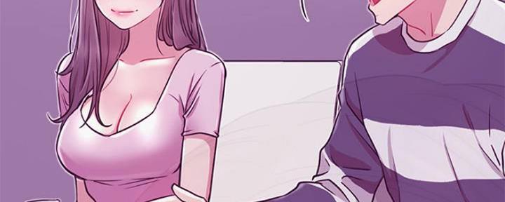 我真是网红漫画,第77话2图