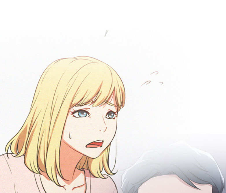 我真是网红漫画,第6话1图