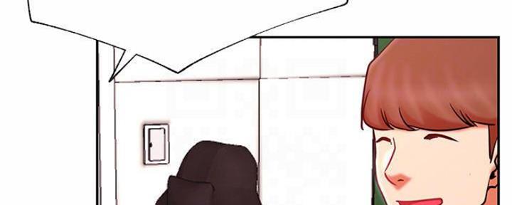 网红游戏漫画,第73话1图