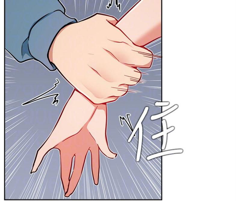 网红游戏漫画,第30话2图
