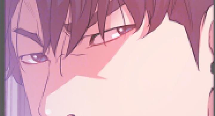 我是大网红小说漫画,第44话2图