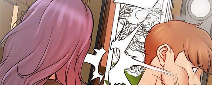 网红游戏漫画,第79话1图